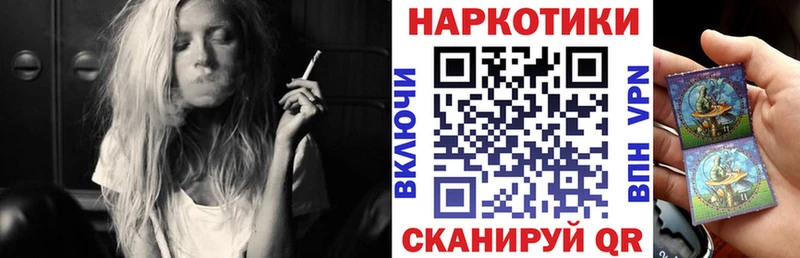 Виды наркотиков купить Нефтеюганск СОЛЬ  АМФ  Мефедрон  ГАШИШ  Бошки Шишки 