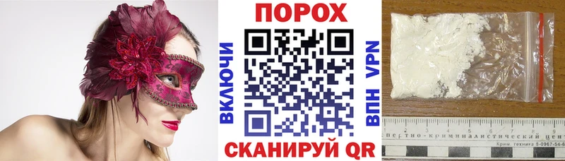 hydra ССЫЛКА Нефтеюганск АМФЕТАМИН VHQ