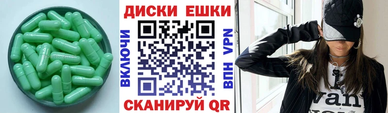 купить наркотик  mega ONION  Экстази Cube  Нефтеюганск 