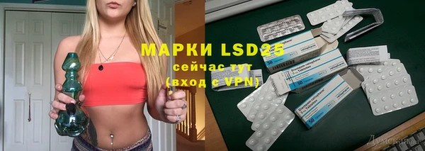 mdma Вязники