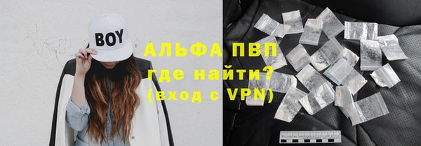 mdma Вязники