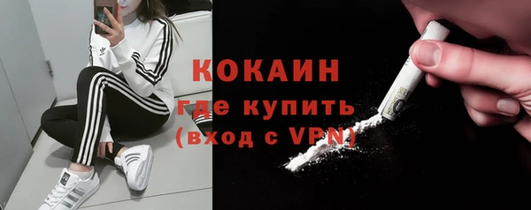 mdma Вязники