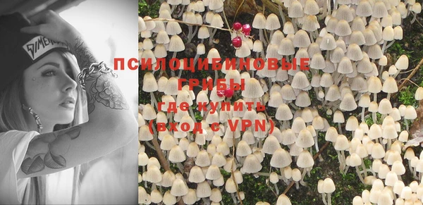 mdma Вязники