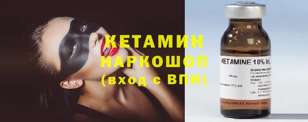 ГАЛЛЮЦИНОГЕННЫЕ ГРИБЫ Вяземский