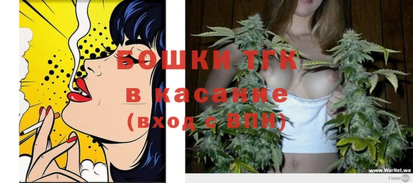 mdma Вязники