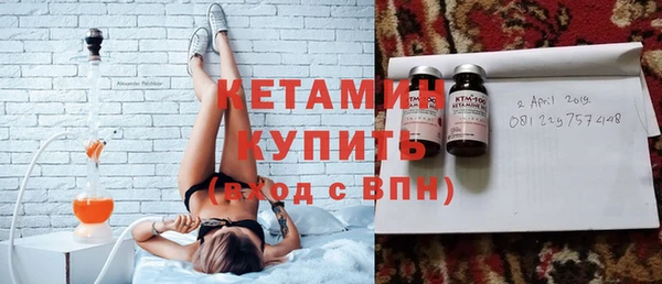 mdma Вязники