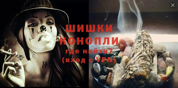 mdma Вязники