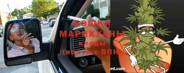 прущая мука Вязьма
