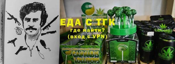 mdma Вязники