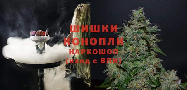прущая мука Вязьма