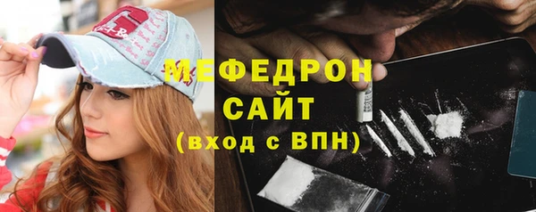 ГАЛЛЮЦИНОГЕННЫЕ ГРИБЫ Вяземский
